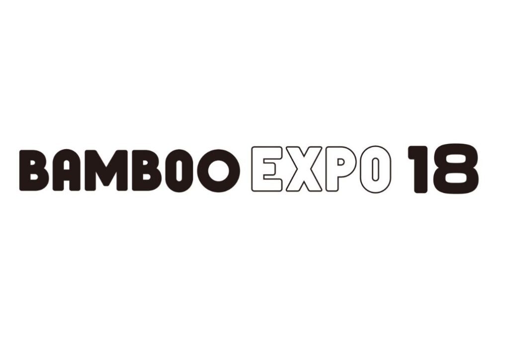 BAMBOO EXPO 18に出展